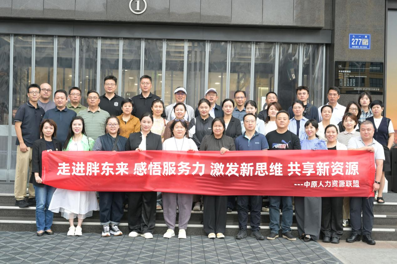 图片16.png