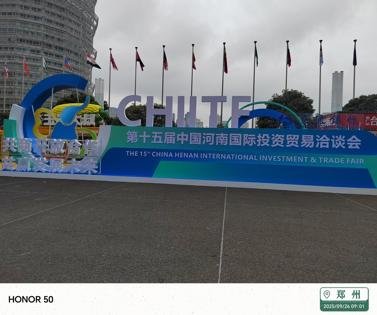 图片14.png