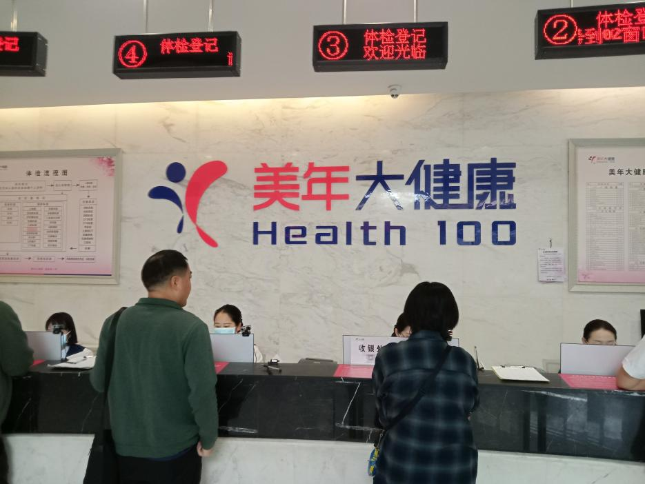 图片5.png